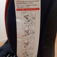 受付終了となります。の画像