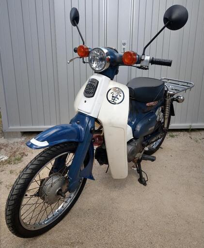 スーパーカブ50改  多数カスタム車