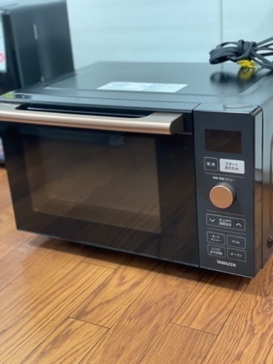 オーブンレンジ　YAMAZEN 2021年