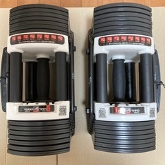 ダンベル 可変式 40kg 2個セット 可変式ダンベル アジャスタブルダンベル 重量調節 3 - 40.5kg 27段階 ダンベルセットの画像