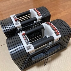 ダンベル 可変式 40kg 2個セット 可変式ダンベル アジャスタブルダンベル 重量調節 3 - 40.5kg 27段階 ダンベルセット