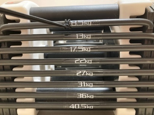 ダンベル 可変式 40kg 2個セット 可変式ダンベル アジャスタブルダンベル 重量調節 3 - 40.5kg 27段階 ダンベルセット