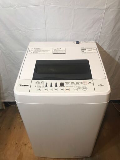 コンロ、洗濯機、電子レンジ3点