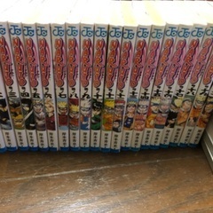 週刊少年ジャンプ　ナルト全巻セット