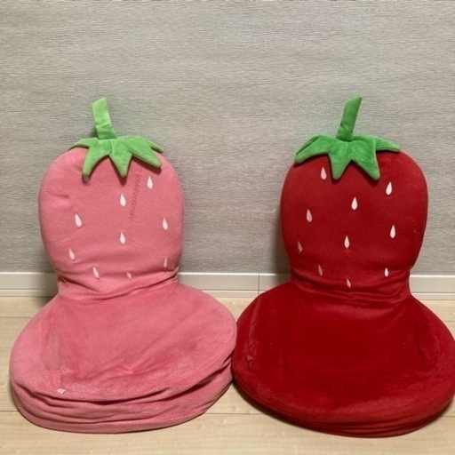 いちご型　座椅子　2つセット