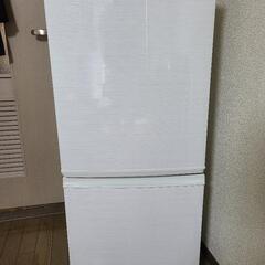 [お譲り決定] シャープ冷蔵庫137L  