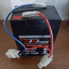 MINIMOTO ミニモト 強力MF6Vバッテリー 6V 4.5...