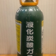 🐸水草アクアリュームCO2ボンベ5K ガス充填済み