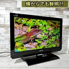【すぐ見れる‼️】TOSHIBA REGZA 液晶テレビ 22型✨ 配送無料🚛の画像