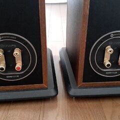 『お話し中』処分価格！スピーカー(g-tune)のエンブレム有り　Bronze Bx5の画像