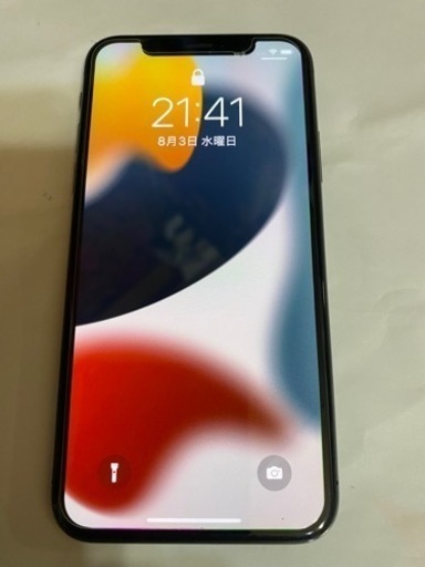 iPhoneX256ギガ現在お話し中です