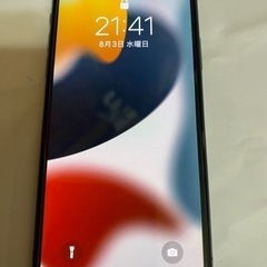 iPhoneX256ギガ現在お話し中です