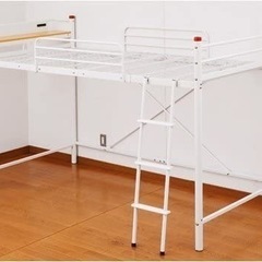 ロフトベッドの画像