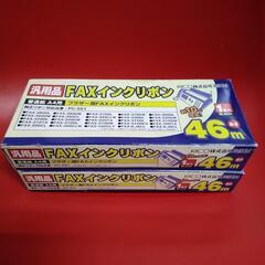 新品☆【家電】FAXインクリボン　ブラザー　PC -551　汎用...