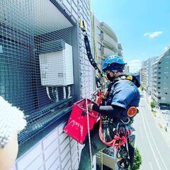 希少な技術を取得して、他業種よりもガッツリ稼げます！！