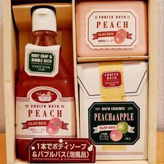 ボディソープ、石鹸、入浴剤セット