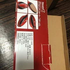 パワフルハンディスチーマー