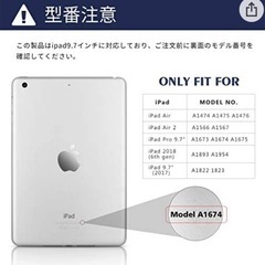 iPadケース   キーボード付きの画像