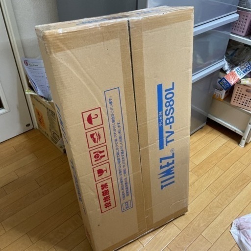 新品TV台付き!! TOSHIBA 東芝 REGZA 40型 40S8 デジタルハイビジョン