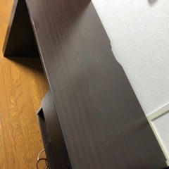 机