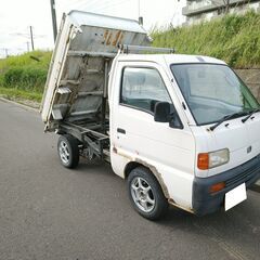 軽トラ ダンプ 8年 スクラムトラック 切替4WD ダンプ 車検...