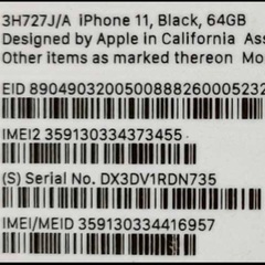 お話し中！！iPhone11 Black 64 SIMロック解除済み　開封未使用品！おまけにフィルム付き！の画像