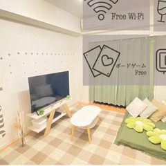 🇰🇷東新宿3分🇰🇷レンタルスペース/chugo11F🐧ドンキ1分...