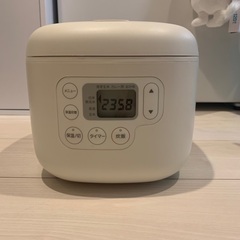 無印良品　炊飯器（3合炊き）