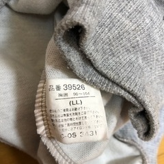 トレーナー　部屋着の画像