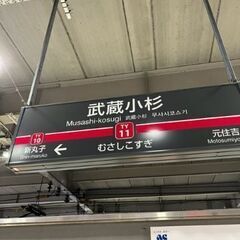 🔴急募‼ ～11/10まで‼🔴 🔆超絶短期１日～のお仕事多数！🔆...