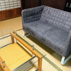 IKEA KNOPPARP イケア クノッパルプ  二人掛けソファーの画像