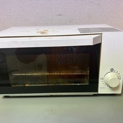 オーブントースター　白　800W