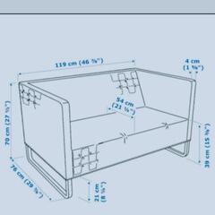 IKEA KNOPPARP イケア クノッパルプ  二人掛けソファーの画像