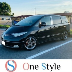 月末までの特別価格☆トヨタ エスティマ アエラス 車検令和5年4月まで