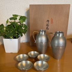 薩摩錫　酒器セット　新品未使用　お猪口　徳利　ぐい呑