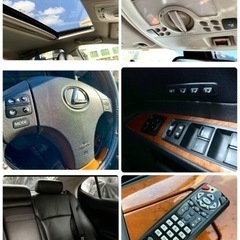 【緊急で売りたいです】️レクサスls250 バージョンLの画像