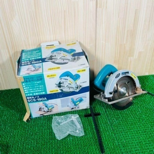 電気丸ノコ　チップソー　SCS-190A