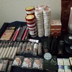 [取りに来て頂ける方限定]化粧品各種 100個以上あります