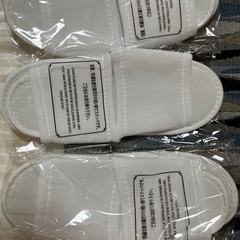 ホテルアメニティ使い捨てスリッパ20個の画像