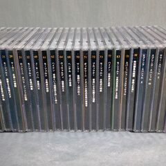 【引き取り日早い方優先】CD　DeAGOSTINI　The Cl...