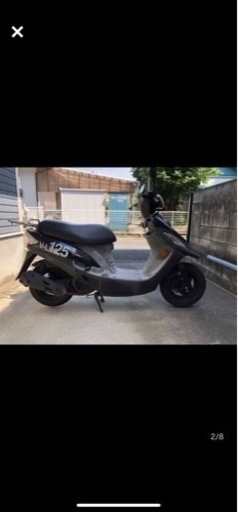 キムコ v-link125cc 激速！激安！お買い得！最終値下げ！