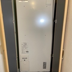【有料10年延長保証たっぷり】三菱電気温水器