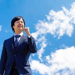 一緒に事業を支えて下さる方募集中