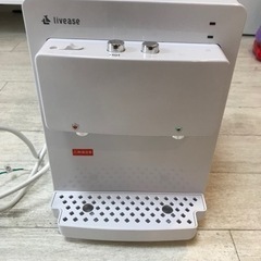 【子育て世代に】リヴィーズ　ペットボトル式ウォーターサーバー