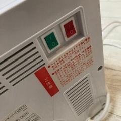 【子育て世代に】リヴィーズ　ペットボトル式ウォーターサーバーの画像