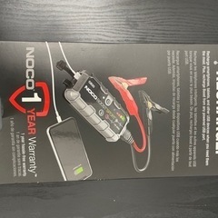 ジャンプスターター 新品