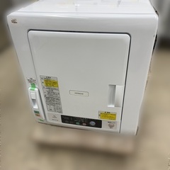 J1477 HITACHI 日立 6kg衣類乾燥機 DE-N60WV-W 2021年製 新品参考価格63,330円 動作確認 クリーニング済み