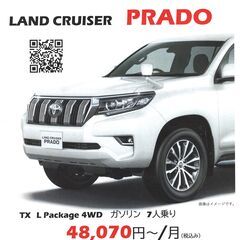 比較的納期の早い新車をご紹介！！