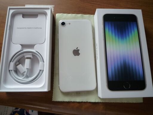 新品同様　iphoneSE3 第三世代　64GB 白色 SIMロックなし NO3