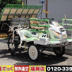 【SOLD OUT】ヤンマ 田植機 6条植 VP60X 20馬力...